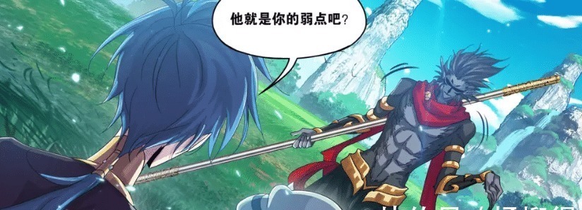 欧阳|斗罗大陆725话欧阳是孙的弱点,也是爆发点,孙进入狂暴模式