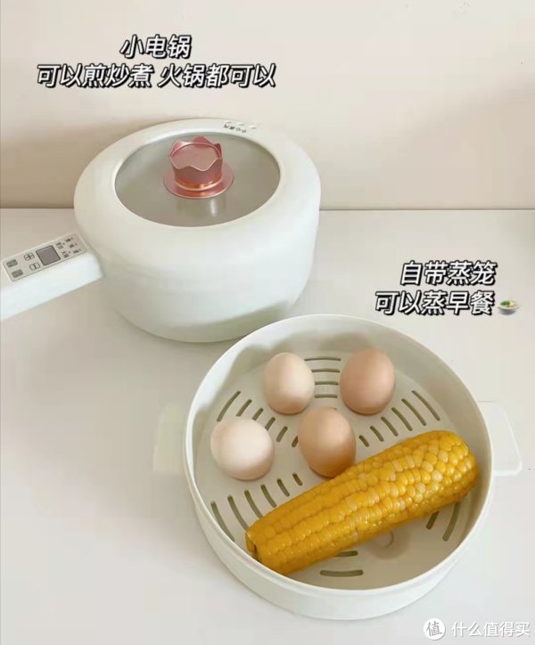 电锅|我家每天早上都要用的4件电器，实用花钱又少，还能提升幸福感