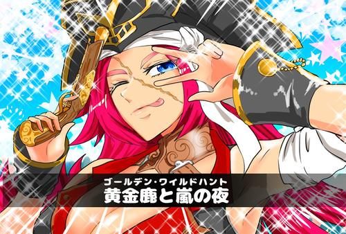 Fgo阿喀琉斯带什么礼装