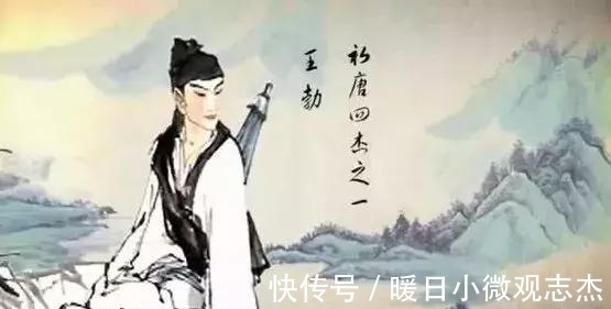 神童|有智商没情商,任是天才也枉然:好在他留下了一篇千古绝唱