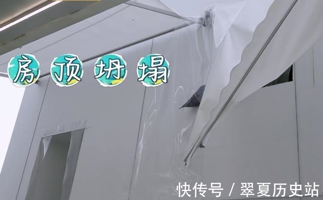 中餐厅5|《中餐厅5》:厨房遇暴雨一角塌陷,龚俊摔倒,张亮从楼梯上摔来