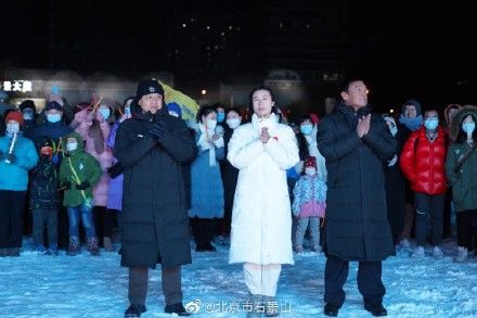 冰雪季|石景山区第八届市民快乐冰雪季12月26日启动