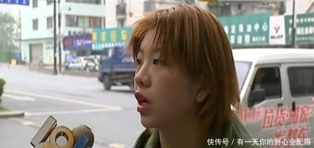 小李 90后女大学生“炒鞋”,花了十多万没收到货,女生:没那么简单