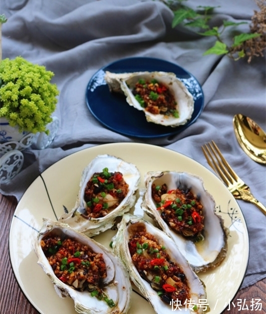 清蒸|分享一款生蚝美味的做法,比清蒸的简单,香香辣辣还会爆汁