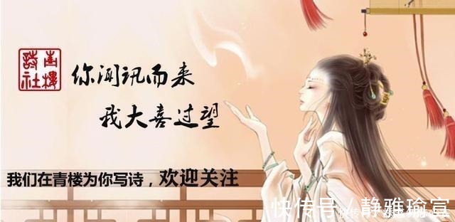 贾府|中年再读《红楼梦》，李纨的性格与结局，或许对我们更有可取性