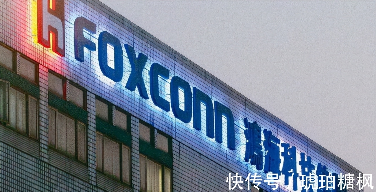 刘扬伟|富士康急于造车,2023年开始大规模生产,10月展示造车成果