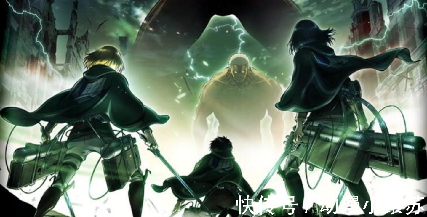 权力的游戏|《进击的巨人》大结局透露,艾伦是大地恶魔,尤弥尔将重获自由