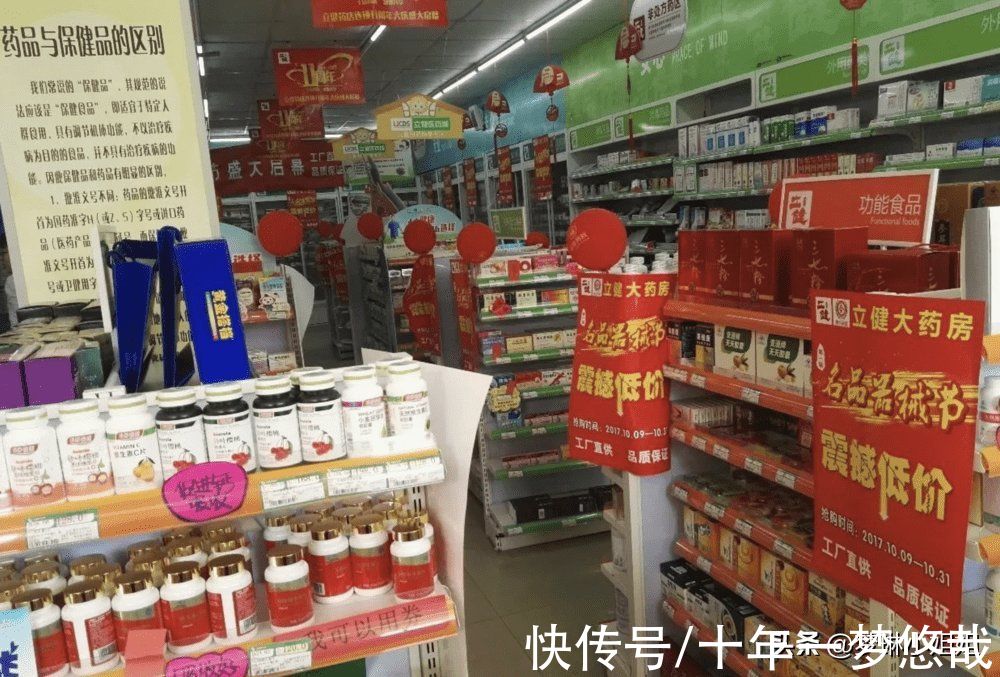 方案|商场超市专卖店们，不敢再用“人脸方案”了