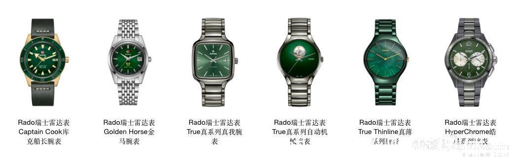 绿色|挑战“绿色”,不服来战!这些不超2万元的绿盘潜水表值得一看