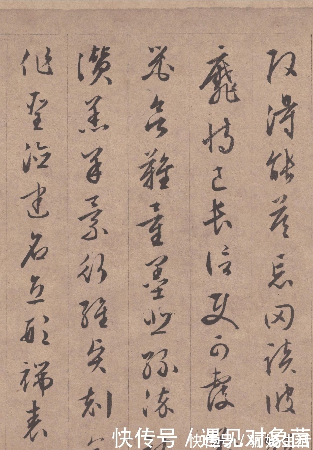 长洲人@灵秀之气,自出腕下,文征明真迹《行书千字文》全卷欣赏