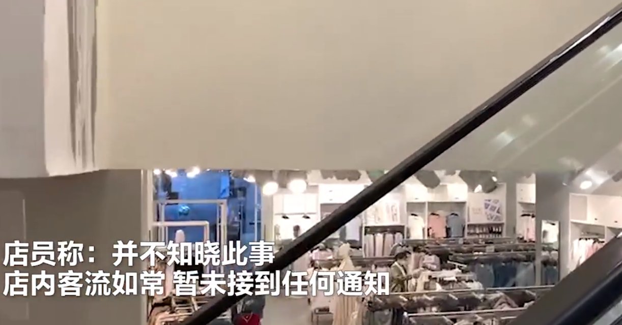 HM事件愈演愈烈，超百位明星上线发声，旗下实体店却人流量不减