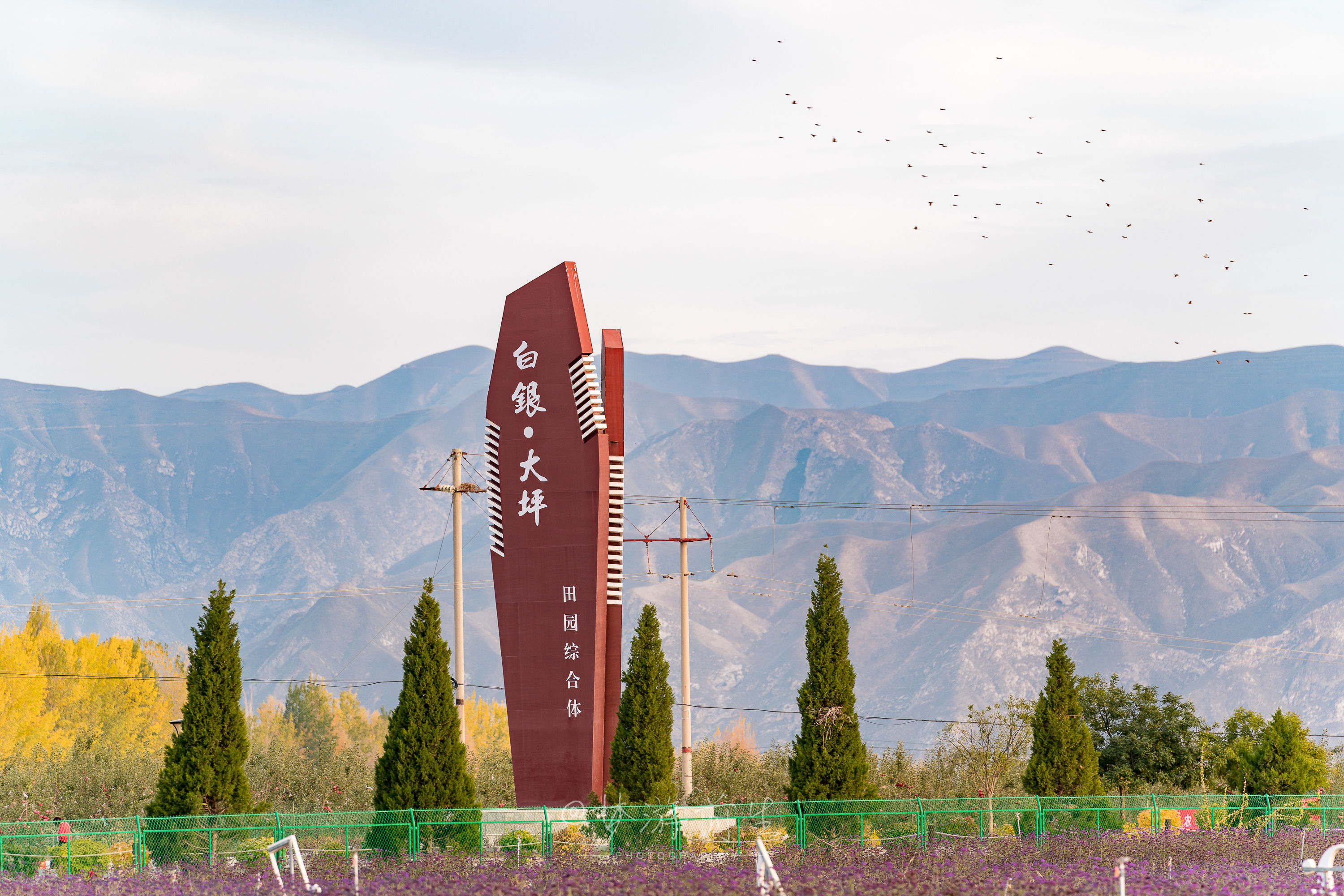 自驾游|从黄河石林到永泰古城，甘肃白银三天自驾游