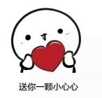 护肤 好用到“无限回购”的护肤品，这几款才是万年青，养出干净婴儿肌