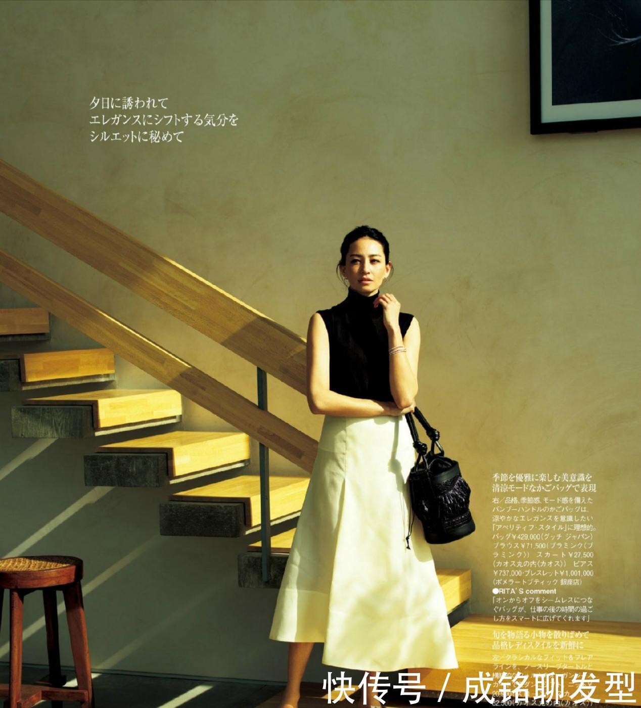 气质|穿衣时尚的“成熟”女人,一般都有这几个特征,减龄气质更出众