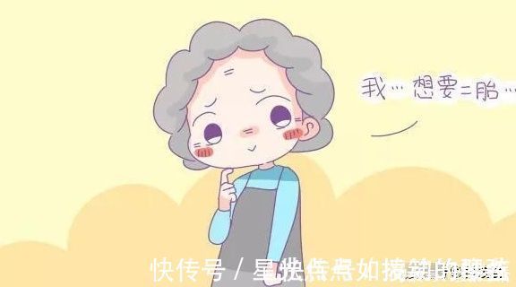 独苗苗|你知道吗?女人生二胎的年龄很重要,超过这个年龄最好别生二胎了