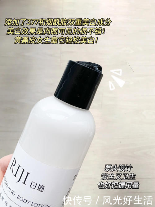 便宜|低至0.3的明星同款快收好!便宜也能挖到宝!