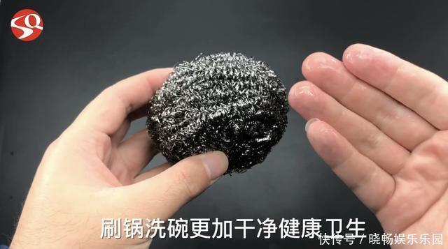 为什么钢丝球一定要放上烤一烤？好多人不明白，能早些知道就好了