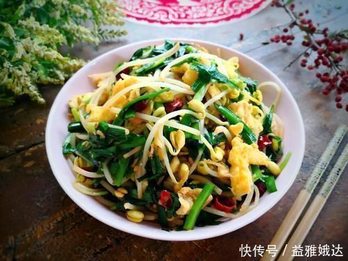 韭菜豆芽炒鸡蛋|便秘最怕这菜,一周吃2次,排出宿便,告别大肚腩,瘦出小蛮腰
