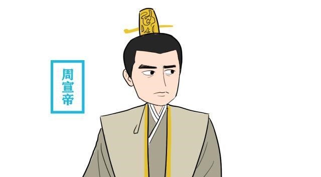 杨丽华|杨坚夺取帝位后,如何对待周宣帝的五个皇后,她们后来如何