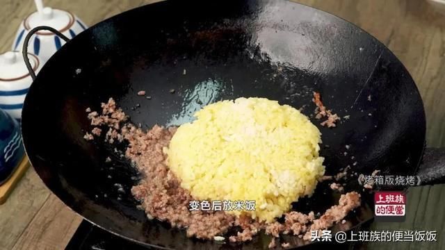 烧烤不用出去吃,在家自制无烟版,馋哭了