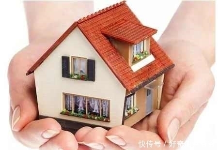 小户型|买二套房掌握“三要、三不要”原则,分分钟帮你选到心仪好房