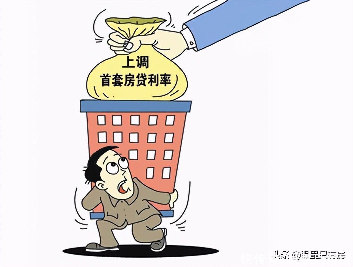 楼盘|下月起,一看到楼市放出这5个信号,刚需族就出手买房吧