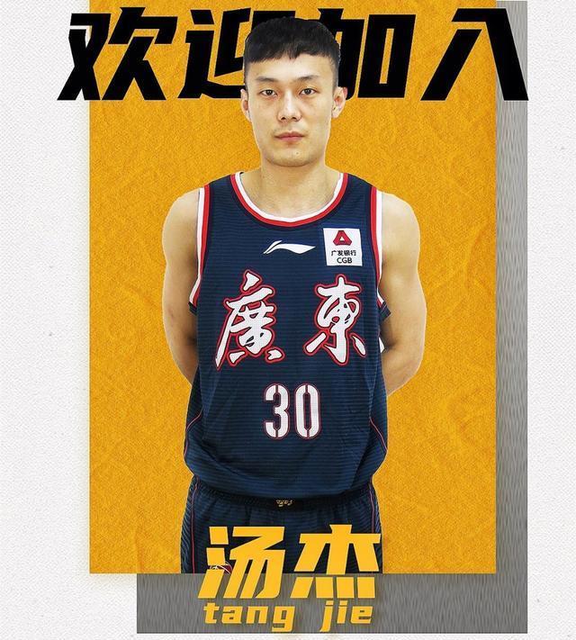顺德赛区|顺德赛区三大悬念:宏远连胜?“汤神”再现?季后赛争夺高速占先