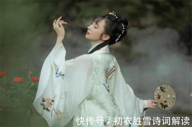 衣裳|诗词夏衣七首：藕丝香且柔，藕丝衫子柳花裙