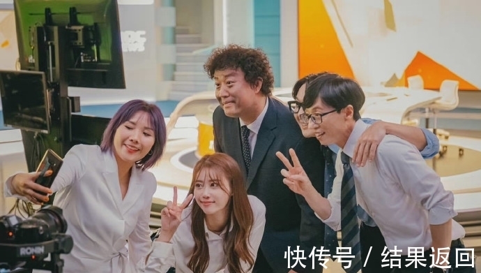 劉在石|《閑著干嘛呢》劉在石、鄭俊河、HAHA將開啟記者出道之旅！?