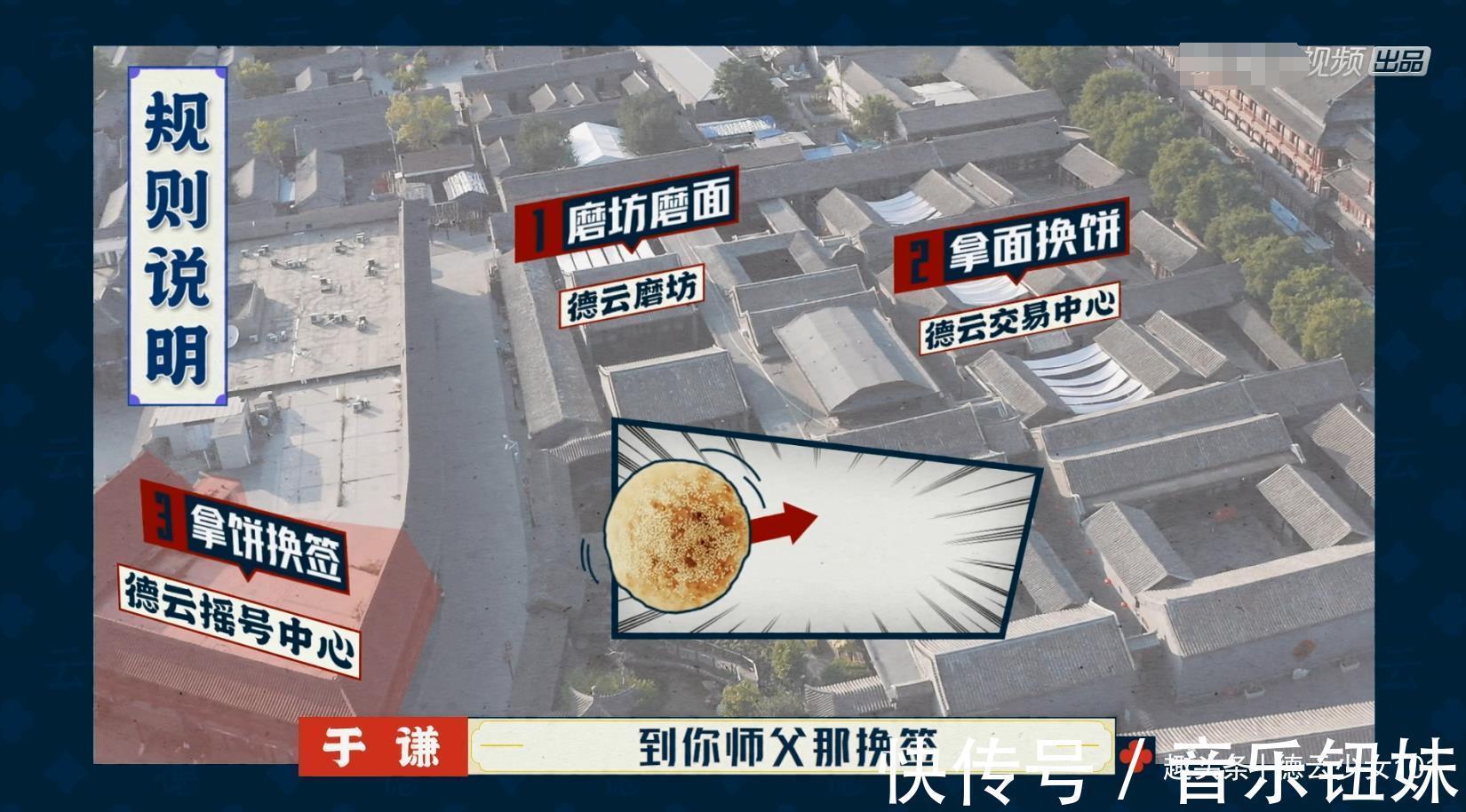 何九华|德云斗笑社2来了张九南表现亮眼，张鹤伦成最大赢家