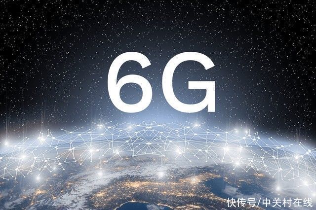 计划|韩国通信部投入巨款支持6G研发计划