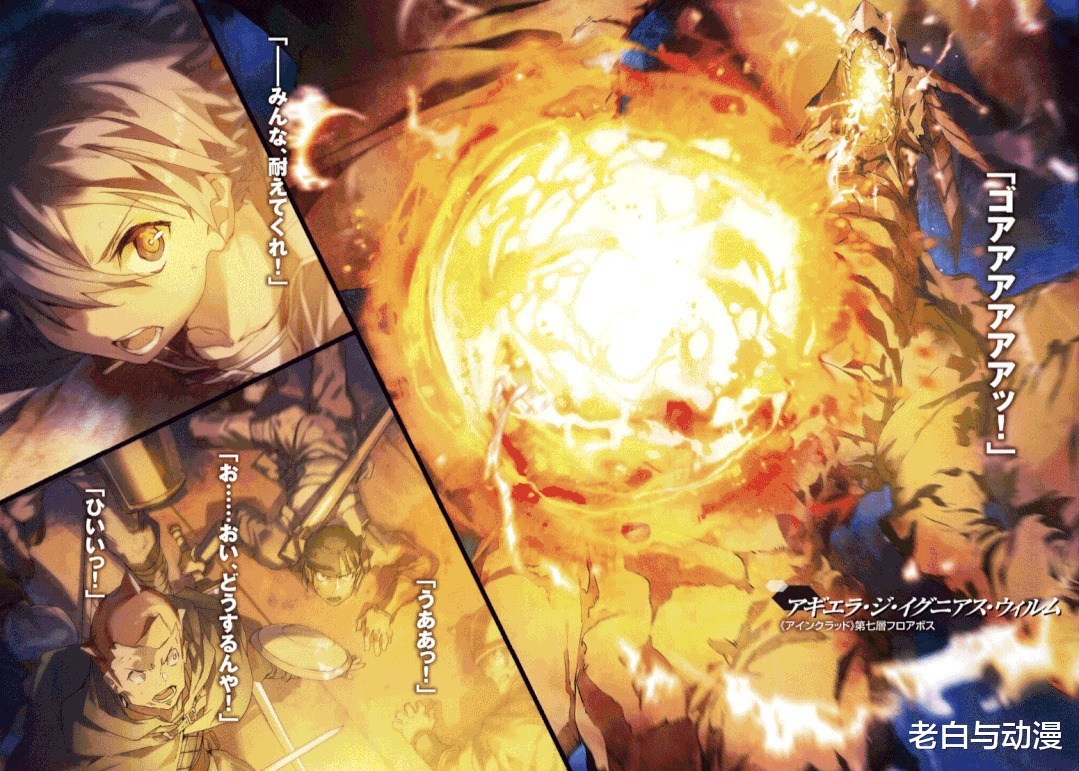 桐人|《刀劍神域》相關情報,亞絲娜也穿死庫水,劇場版影院傳單出來了