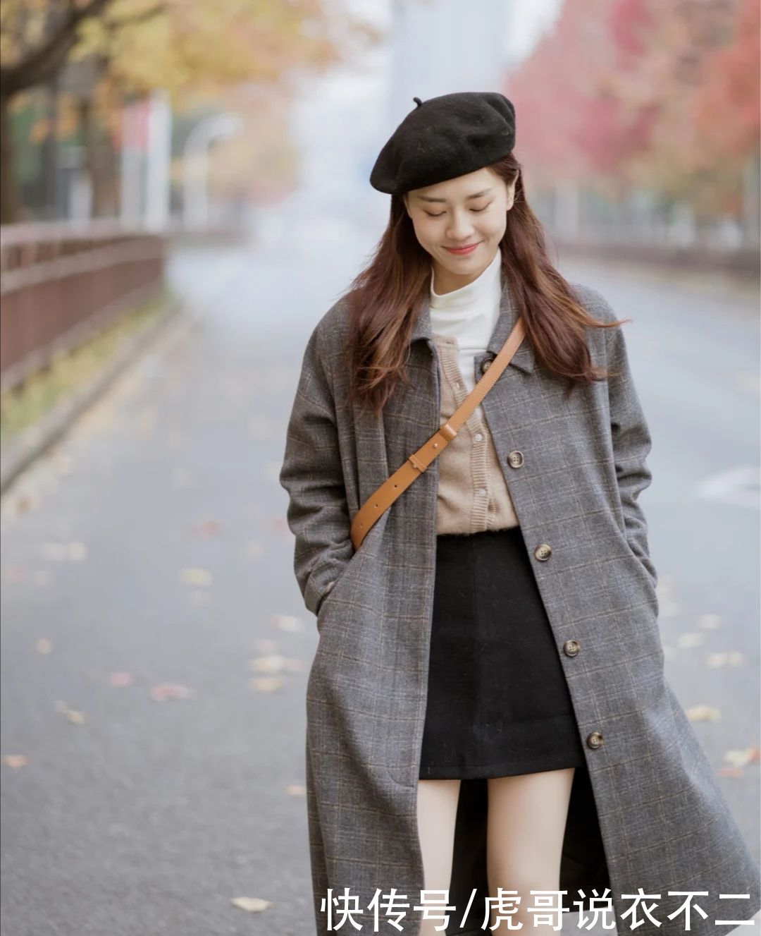 永不过时的格子大衣，比羽绒服优雅，比摇粒绒高级，赶紧get吧