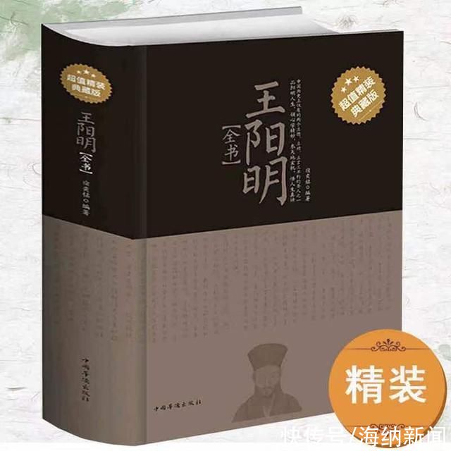 平定！王阳明:一事无成的人，不是败于“懒”，而是败于“忙”