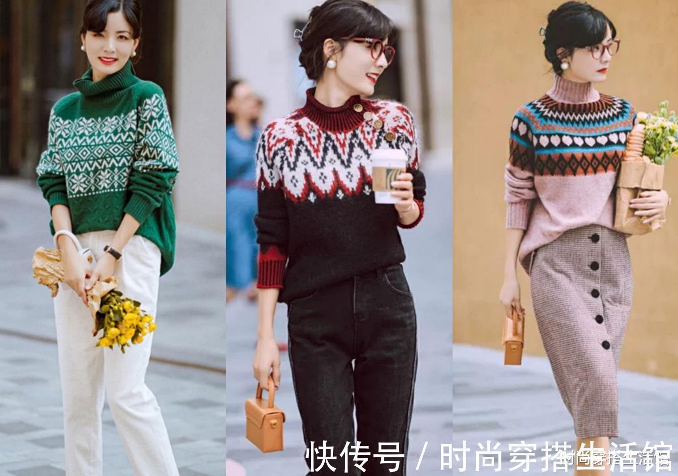 时髦|黑、白、灰太无趣?学习时尚博主穿搭配色技巧,时髦减龄又气质