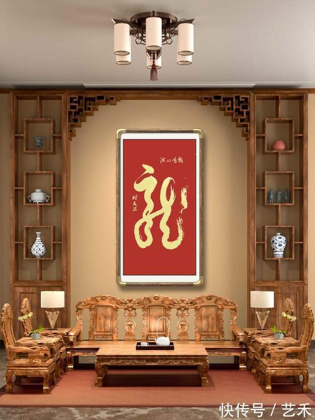 常务理事!庆祝建党100周年荣誉称号【人民艺术家】——孙良海