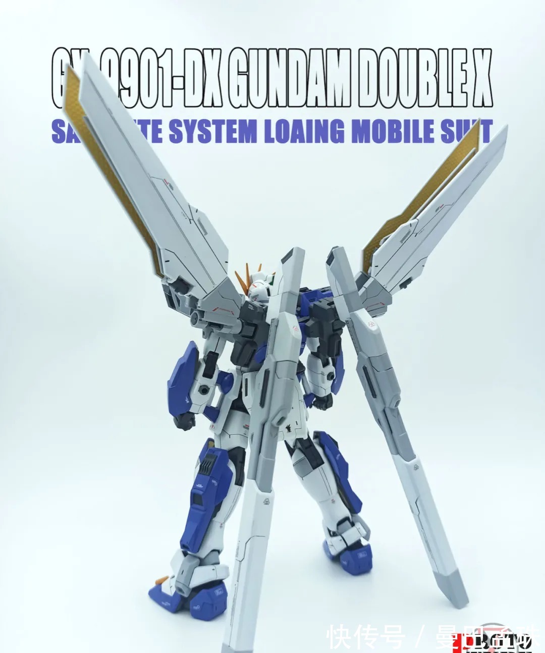 DX|「佳作」DX改色的设计学基础