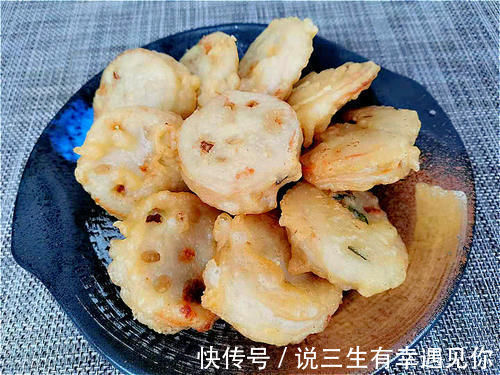 淀粉|炸藕合时，加淀粉还是面粉？教你正确做法，藕合外焦里嫩，不油腻