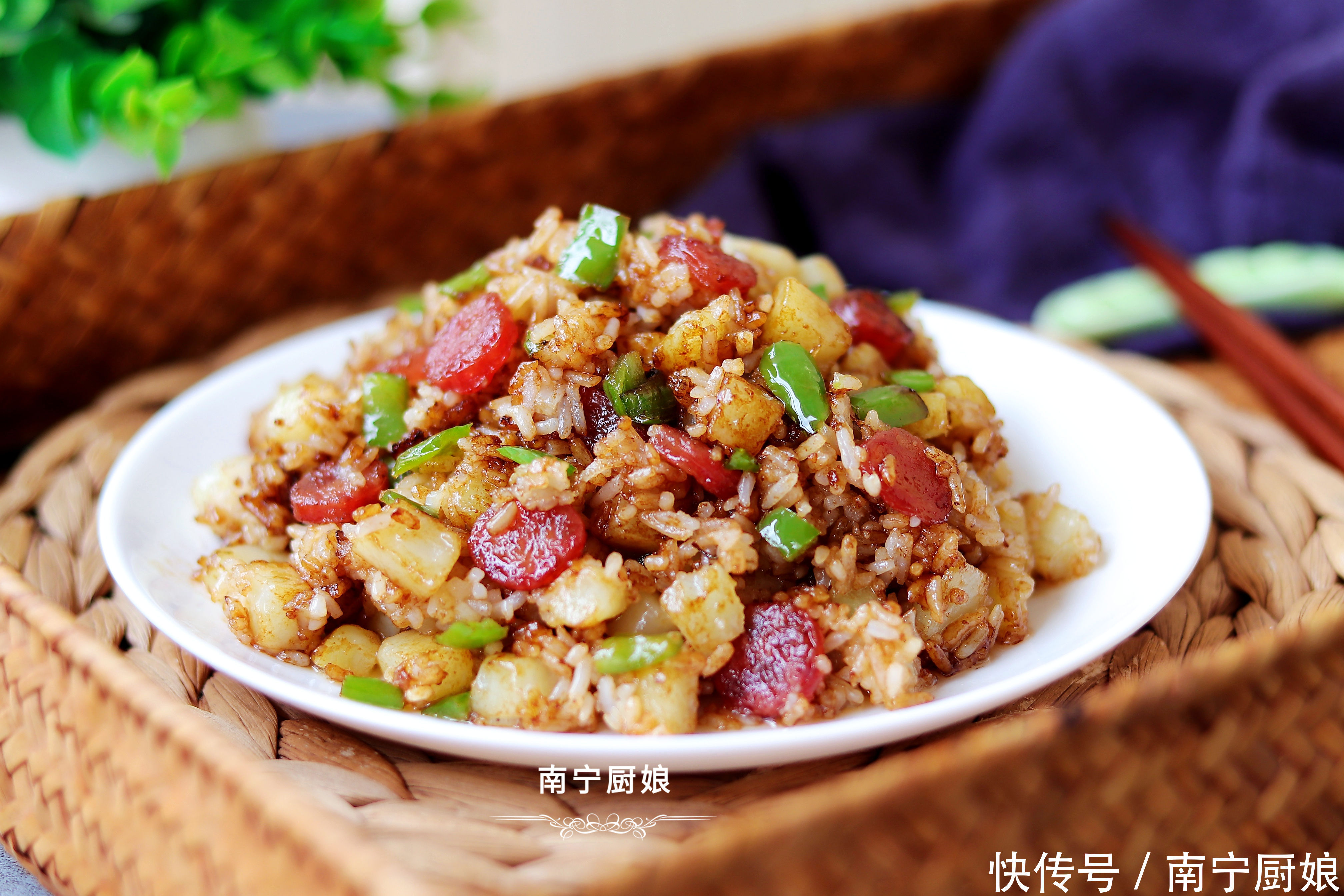 腊味炒饭我只服这做法，做法简单又美味，我家一周连吃7次不嫌腻
