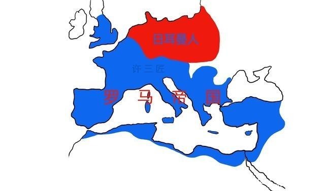 罗马|1分钟了解德国史,大汉打匈奴,匈奴打日耳曼,日耳曼灭罗马