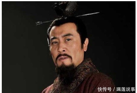 下令|诸葛亮下令斩了一位武将，刘备没有阻拦，却埋下了灭国的祸根