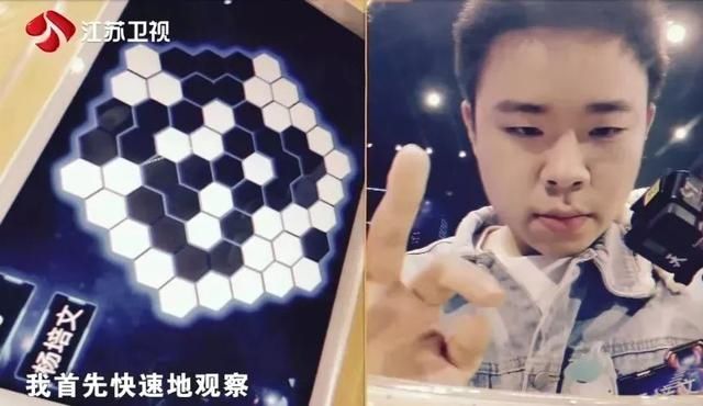 《最强大脑》“生死局”有人逆风翻盘，有人交满分答卷