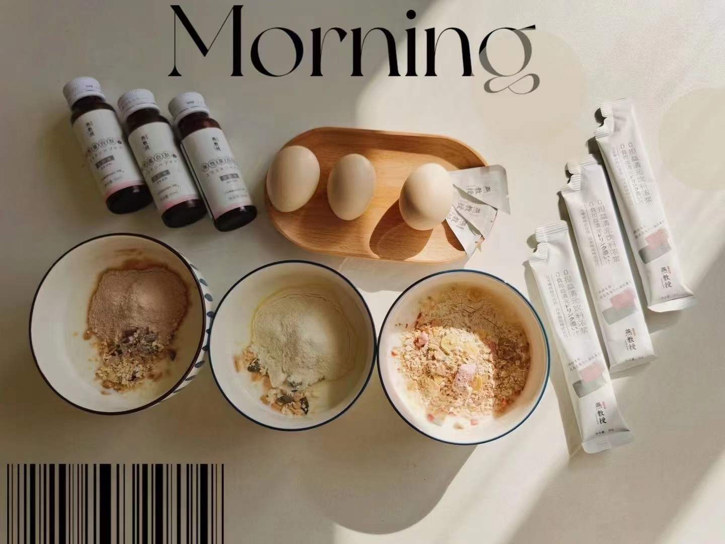 营养均衡|看似无大用的“膳食纤维”,其实是减肥瘦身中的秘密武器