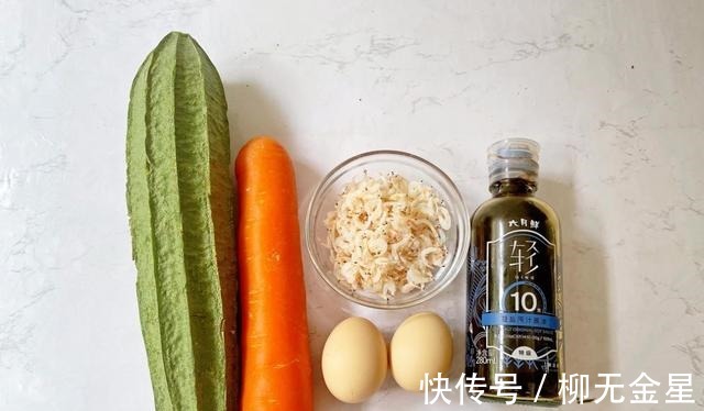 美味|减肥也能喝的虾米丝瓜汤,低脂低卡,鲜香清爽,好喝不上火,美味!