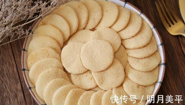 糯米粉这样做太好吃了，不揉面不发面，蒸一蒸就上桌，孩子爱吃