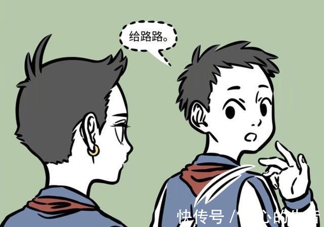 纸条|非人哉同样是传纸条，红孩儿被罚站，哪吒却上台答题