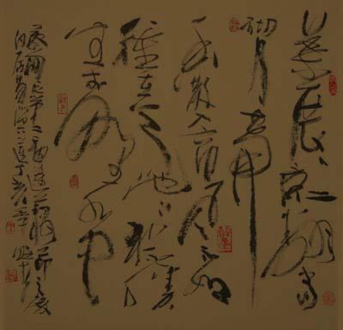 仁兄@江湖水平如何把自己营销成了著名书法家?年收入超过30万元