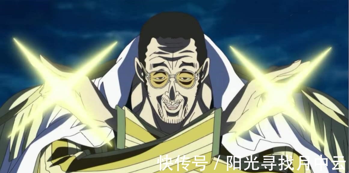 大将|海贼王历届大将实力排行,相信第一名会让很多人不服