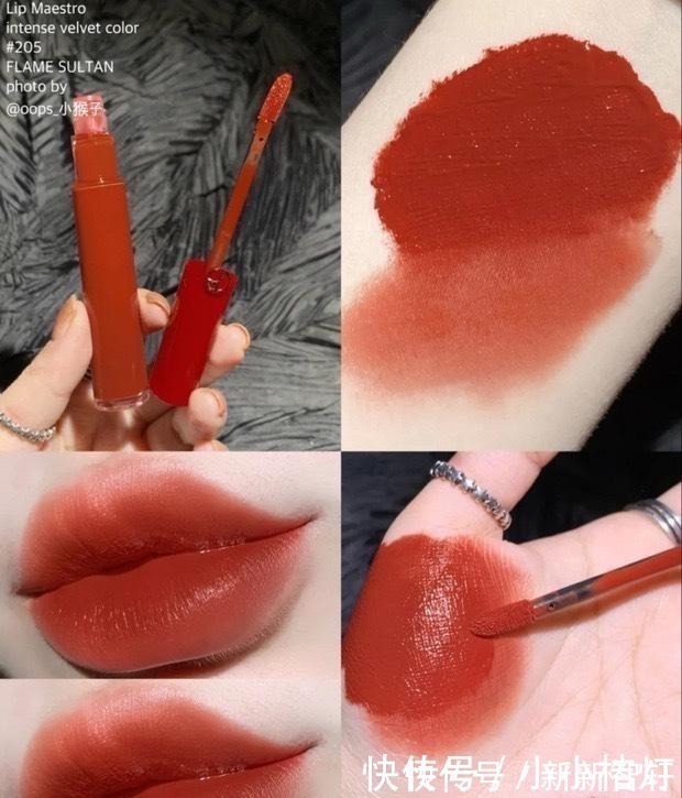 六六 黄皮女生用错口红颜色就会更显黄!选择这几款特别高级显白!