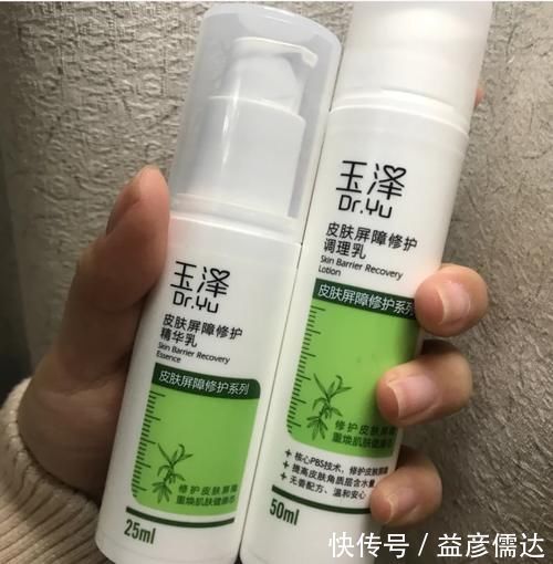 相宜本草|盘点经典国货护肤品:百雀羚、自然堂都是老字号,相宜本草很良心